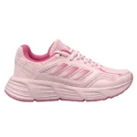 کفش رانینگ آدیداس adidas galaxy star w مدل IF5402